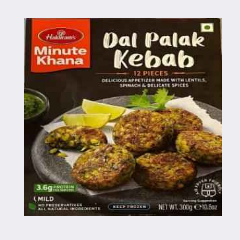 DAL PALAK KABAB - Image 2