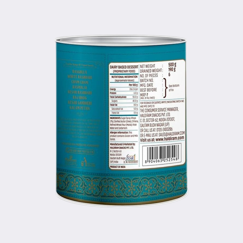 GULAB JAMUN (6 PCS) - Image 3