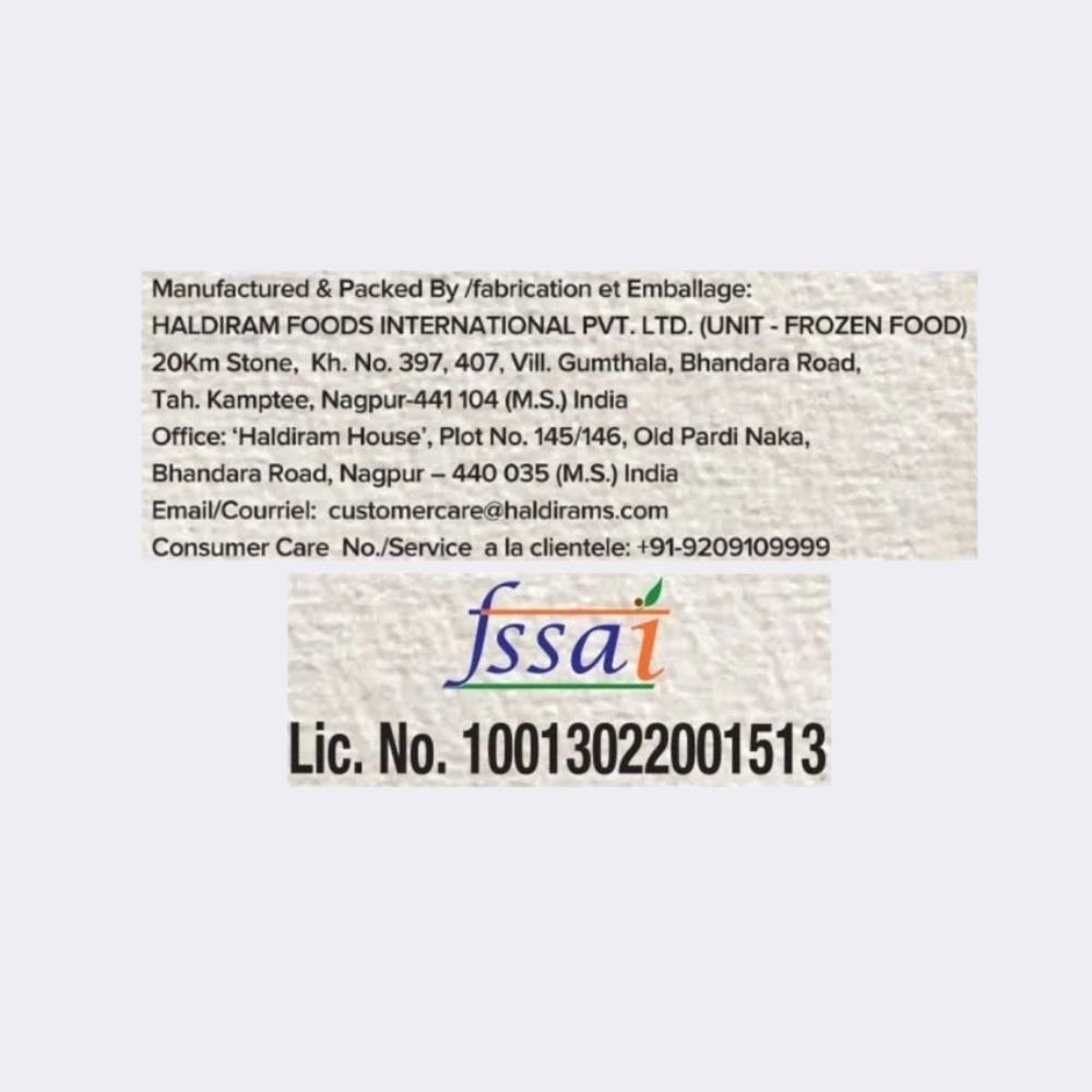 RAJMA MASALA - Image 2