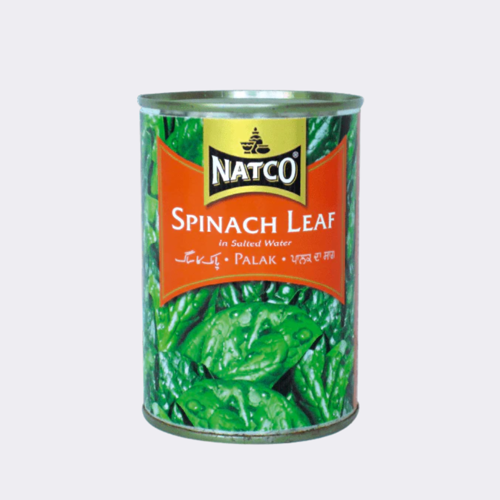 Spinach Leaf - Image 2