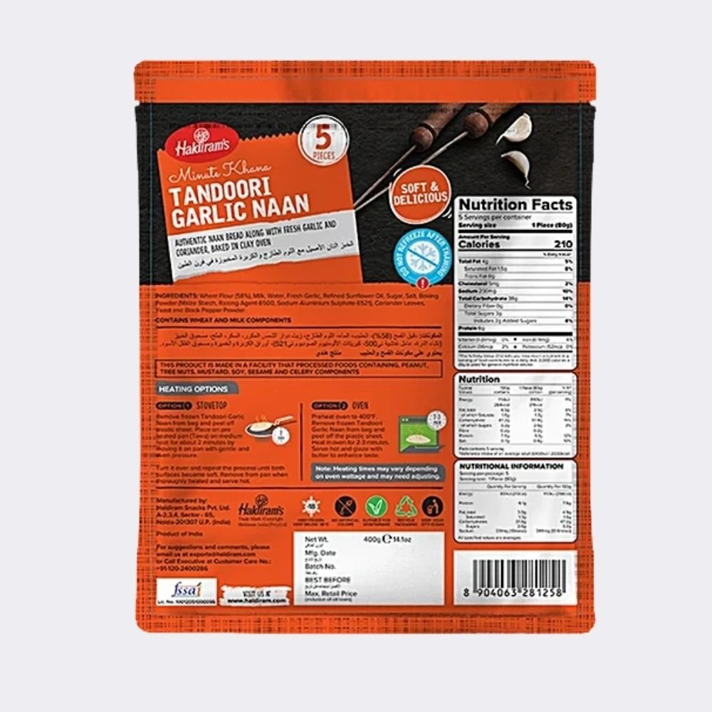 TANDOORI GARLIC NAAN (5 PC) - Image 2